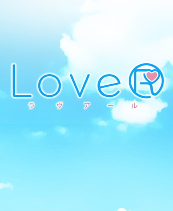 lover