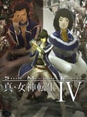 shinMegamiTenseiIV
