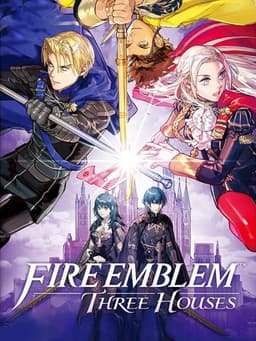 ファイアーエムブレム風花雪月