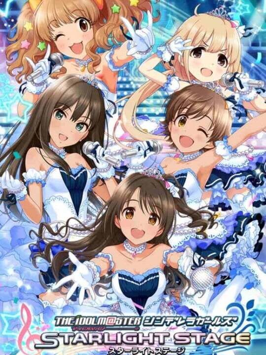 theIdolmasterCinderellaGirlsStarlightStage