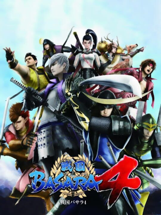 sengokuBasara4