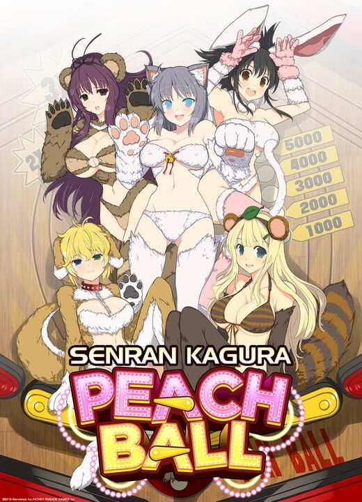 senranKaguraPeachBall