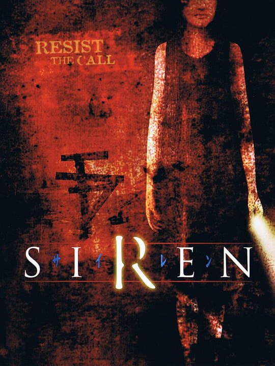 siren