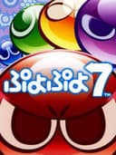 puyoPuyo7