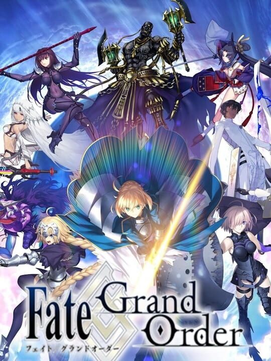 fateGrandOrder