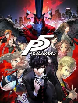 ペルソナ５
