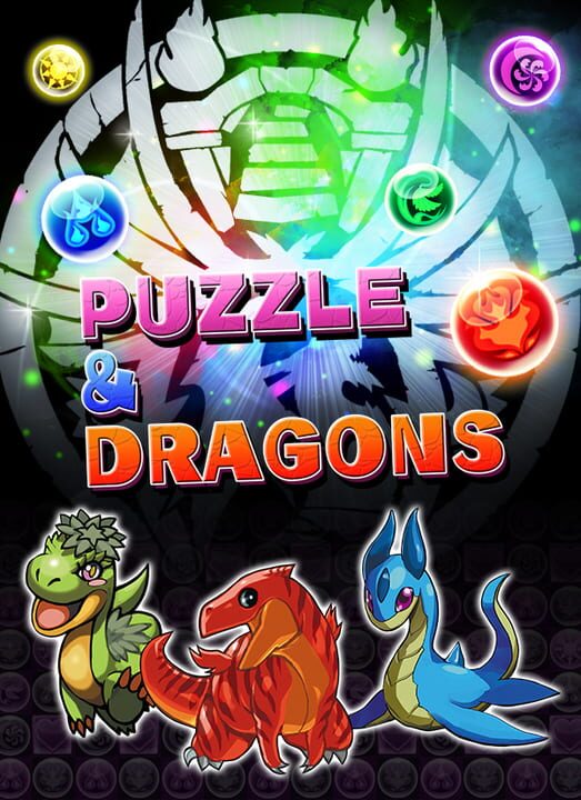 puzzleAndDragons