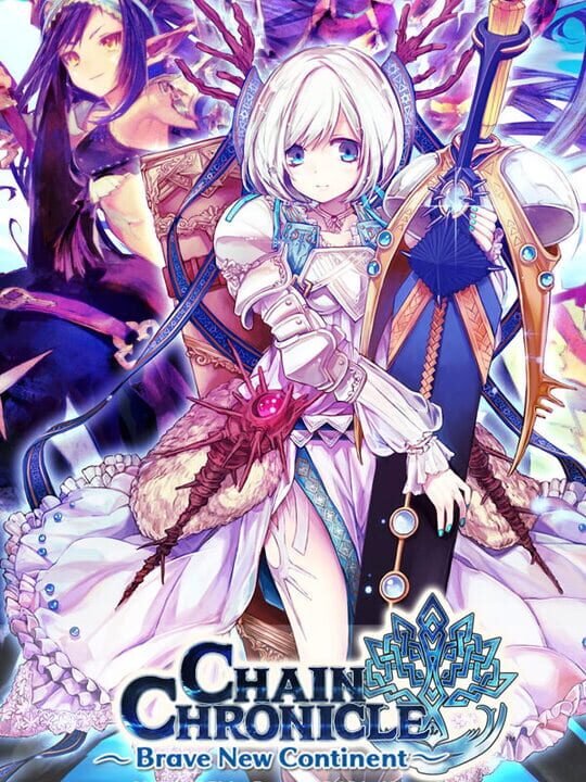 chainChronicle