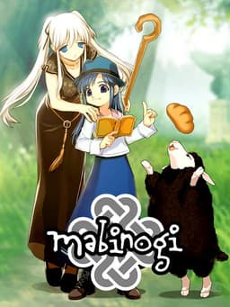 マビノギ