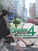 disasterReport4SummerMemories