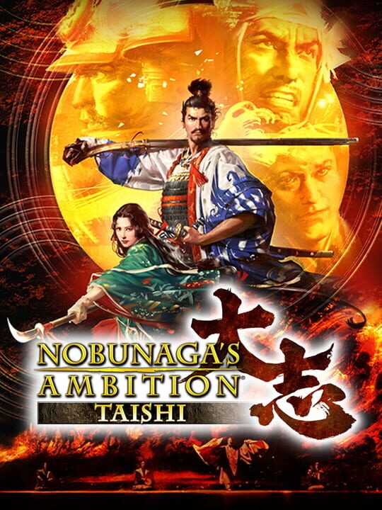 nobunagasAmbitionTaishi