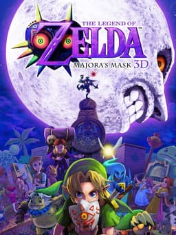 ゼルダの伝説 ムジュラの仮面 3D