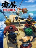 oreshikaTaintedBloodlines