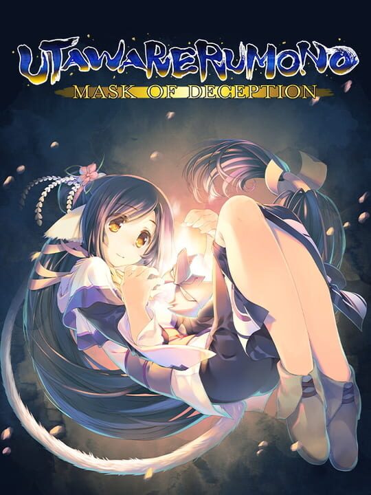 utawarerumonoMaskOfDeception