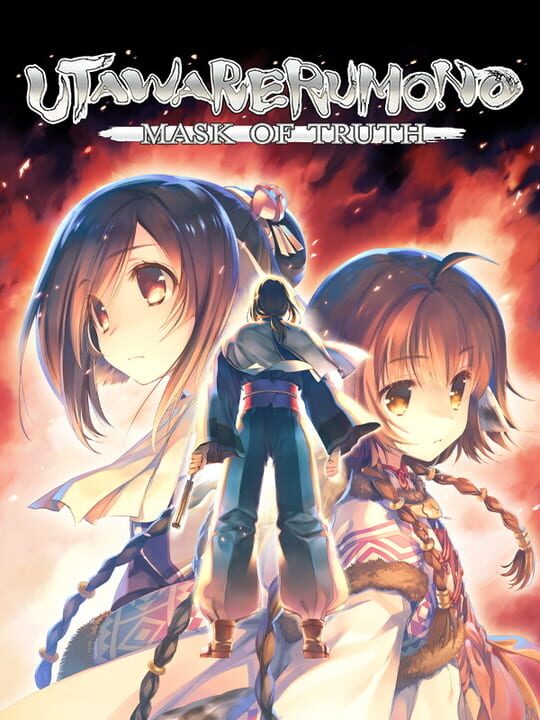 utawarerumonoMaskOfTruth
