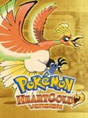 pokemonHeartGoldVersion