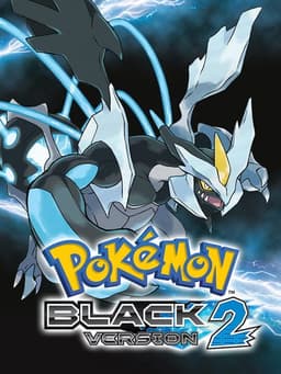 ポケットモンスター ブラック２