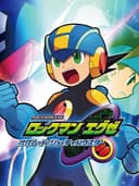 rockmanExeOperateShootingStar