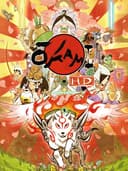 okamiHd