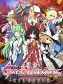 touhouGensoWandererReloaded