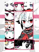 va11HallAKids