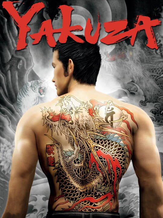 yakuza