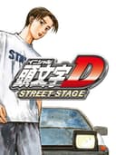 initialDStreetStage