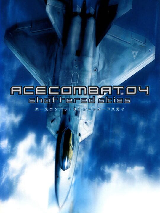 aceCombat04ShatteredSkies
