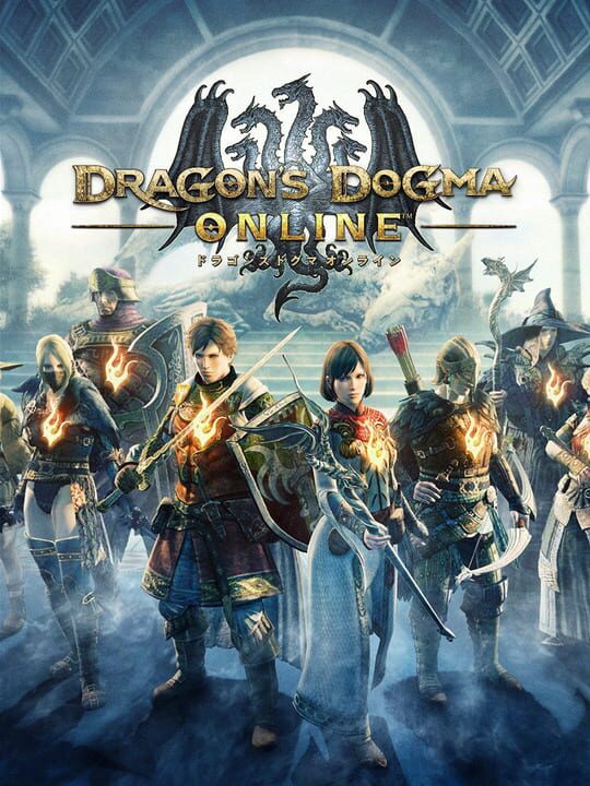 dragonsDogmaOnline