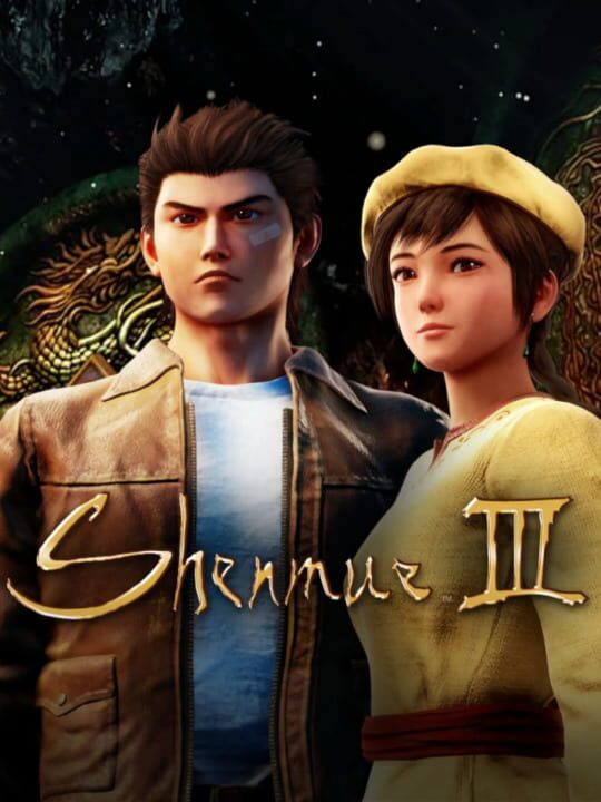 shenmueIii