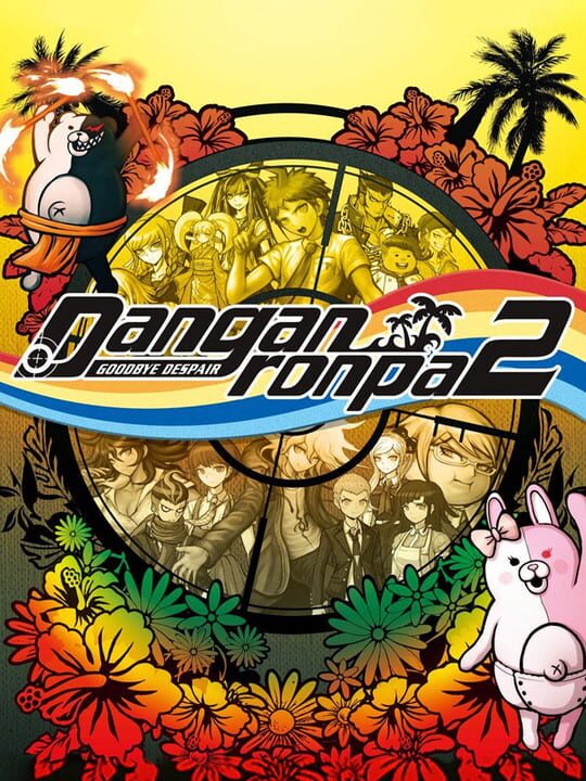 danganronpa2GoodbyeDespair