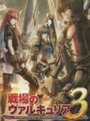 valkyriaChronicles3UnrecordedChronicles