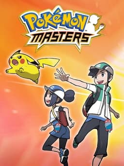 ポケモンマスターズ EX