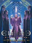 elminageOriginal