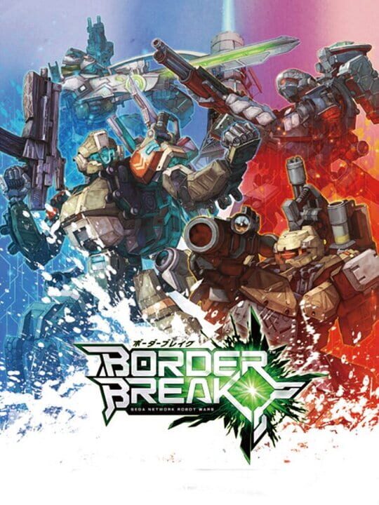 borderBreakSegaNetworkRobotWars