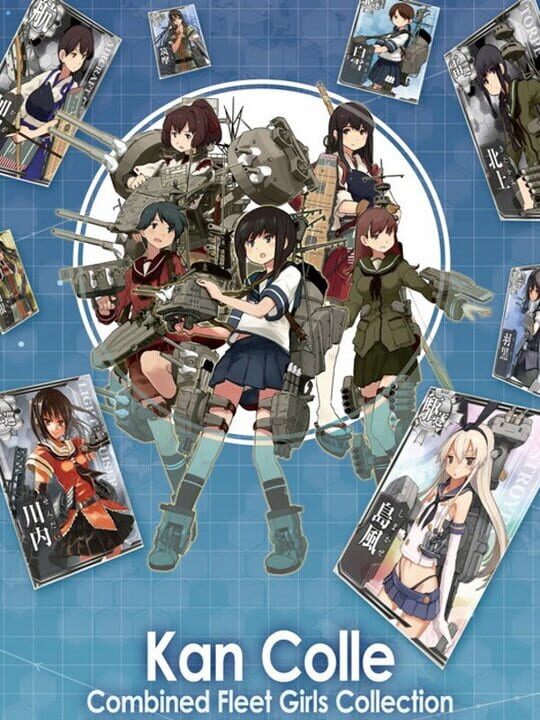 kantaiCollection