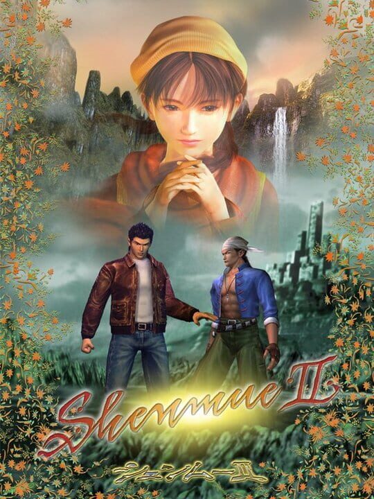 shenmueIi