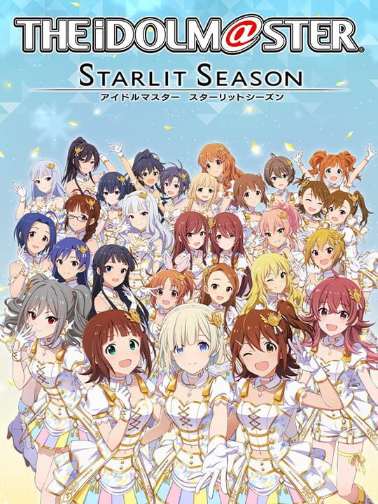 theIdolmasterStarlitSeason