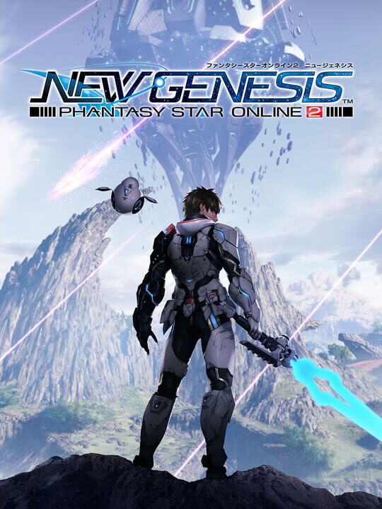 phantasyStarOnline2NewGenesis