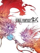 finalFantasyType0
