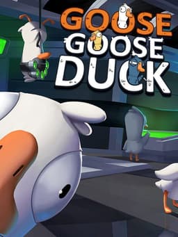 グースグースダック