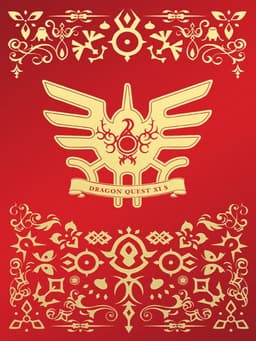 ドラゴンクエスト XI S: 過ぎ去りし時を求めて - 壮美な冒険