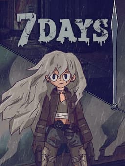 7デイズ!