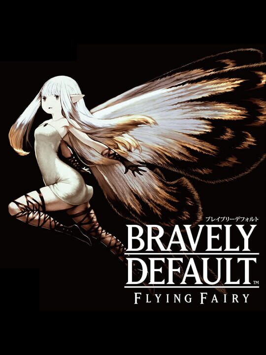 bravelyDefaultFlyingFairy