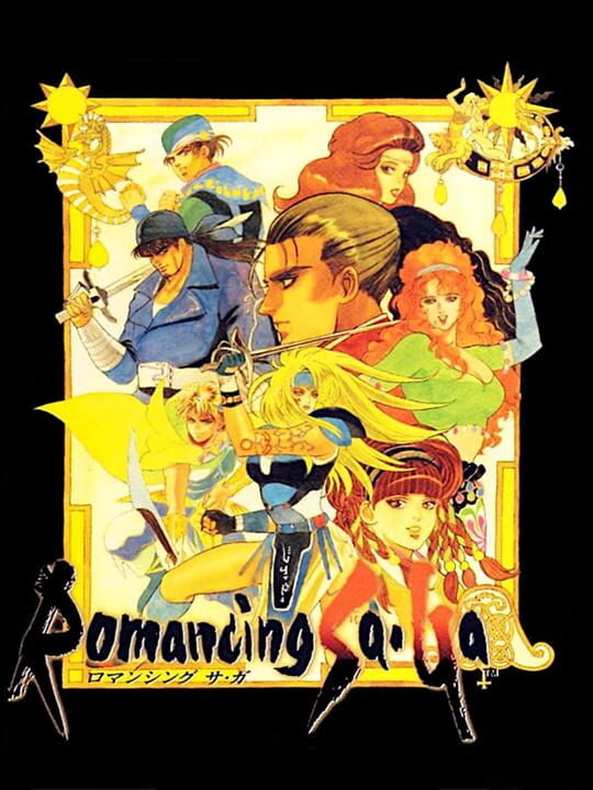 romancingSaga