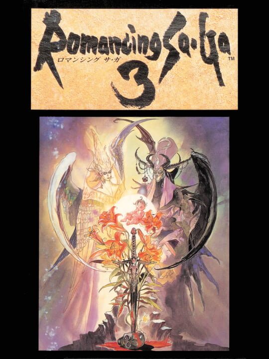 romancingSaga3