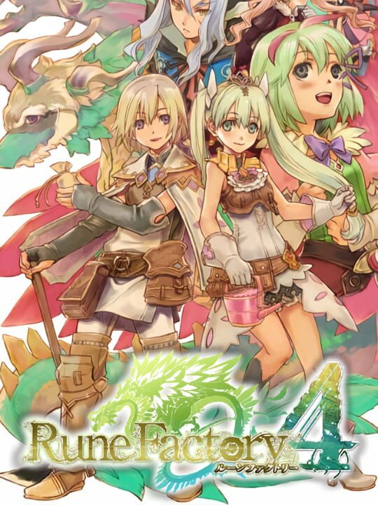 runeFactory4