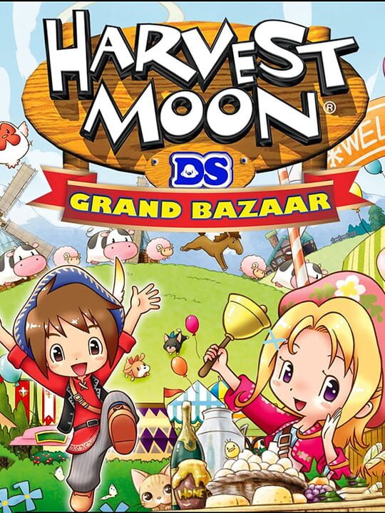 bokujouMonogatariYoukosoKazeNoBazaarE