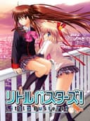 littleBusters