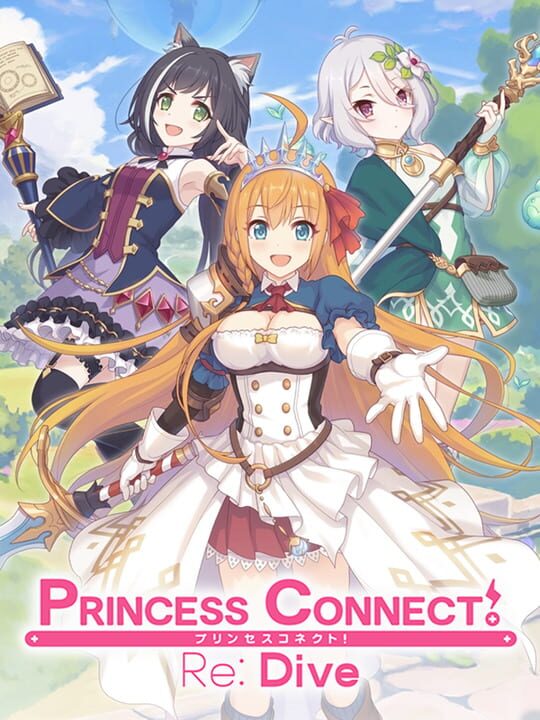 princessConnectReDive